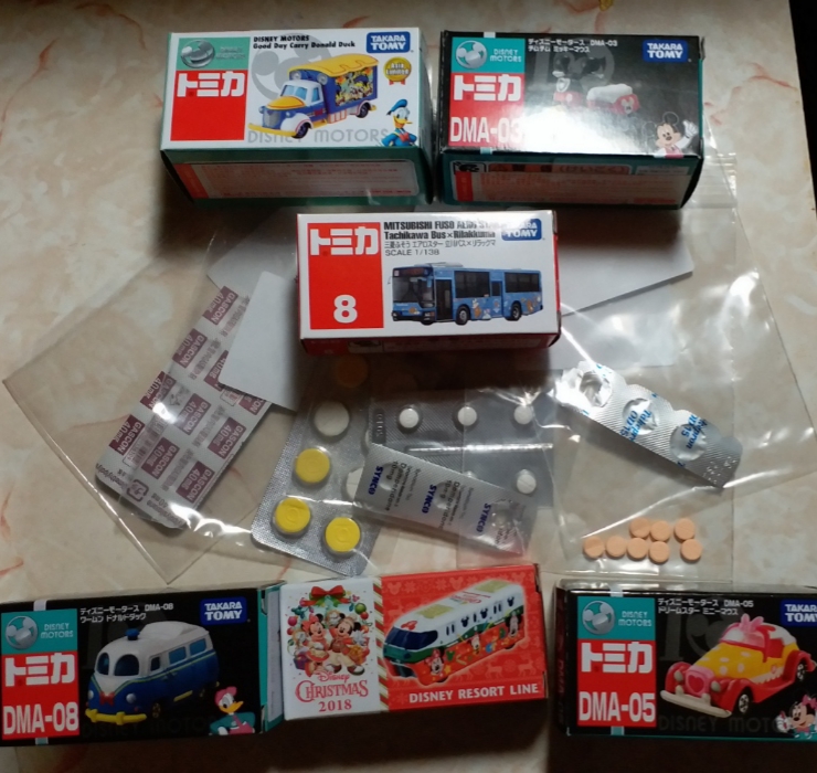 20181206_190846.jpg