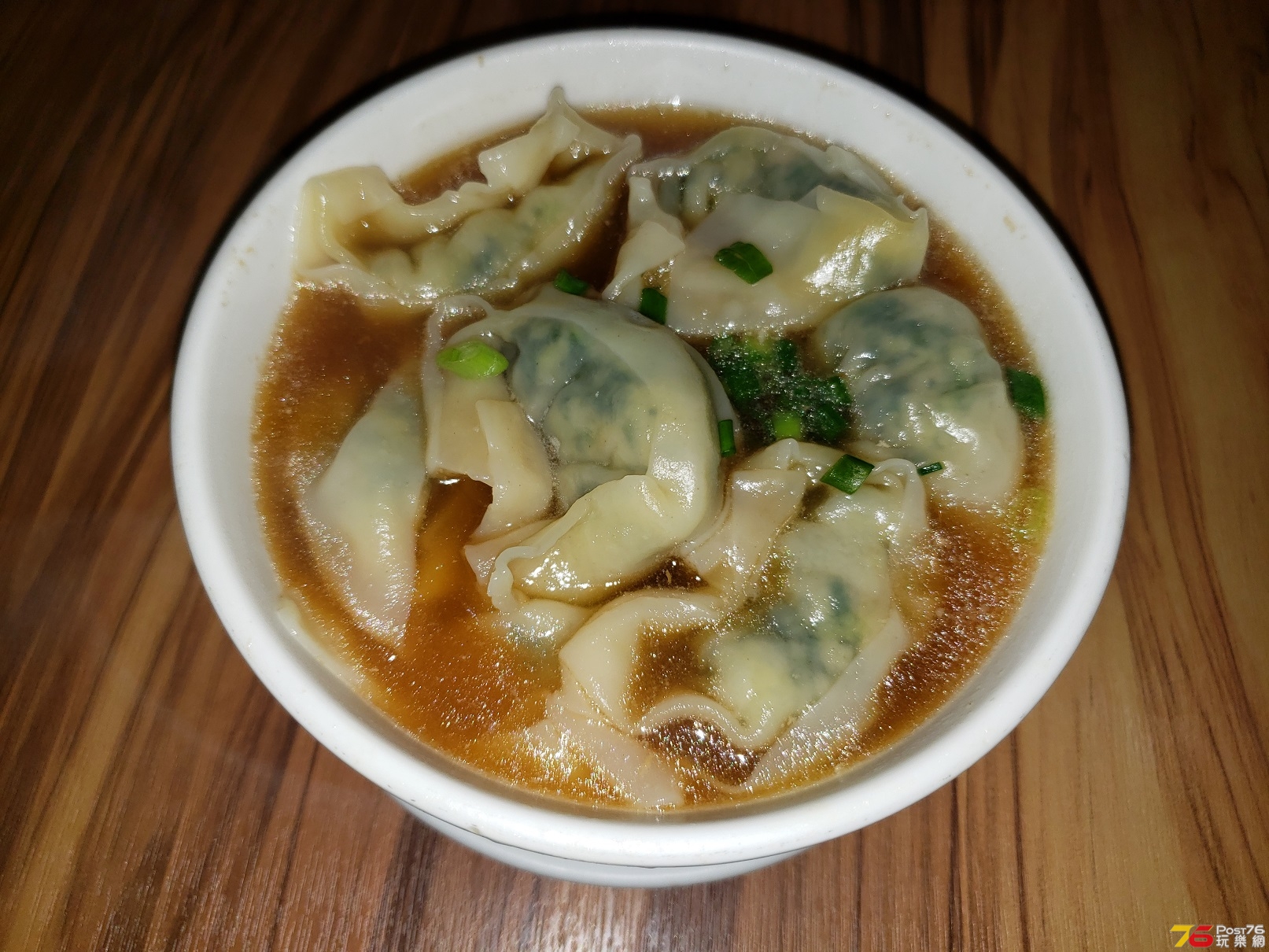 20181206_195013.jpg