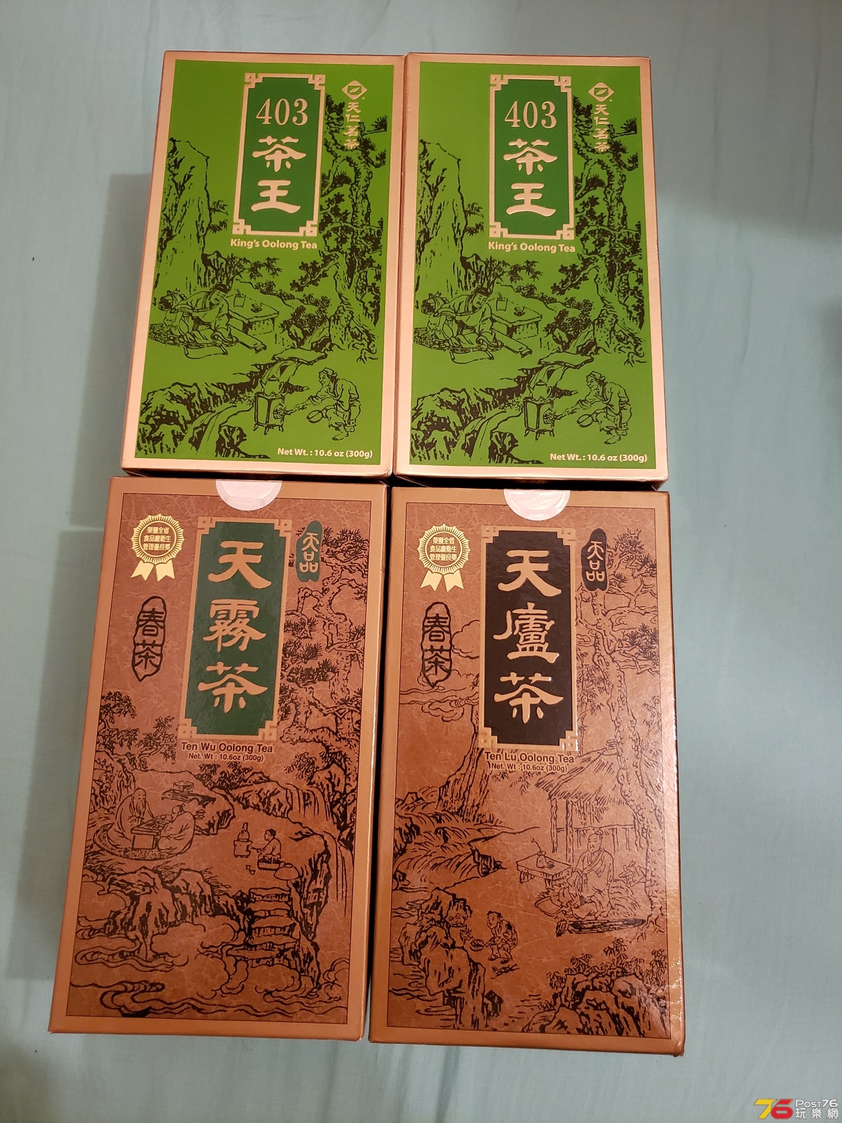 20181129_210714.jpg