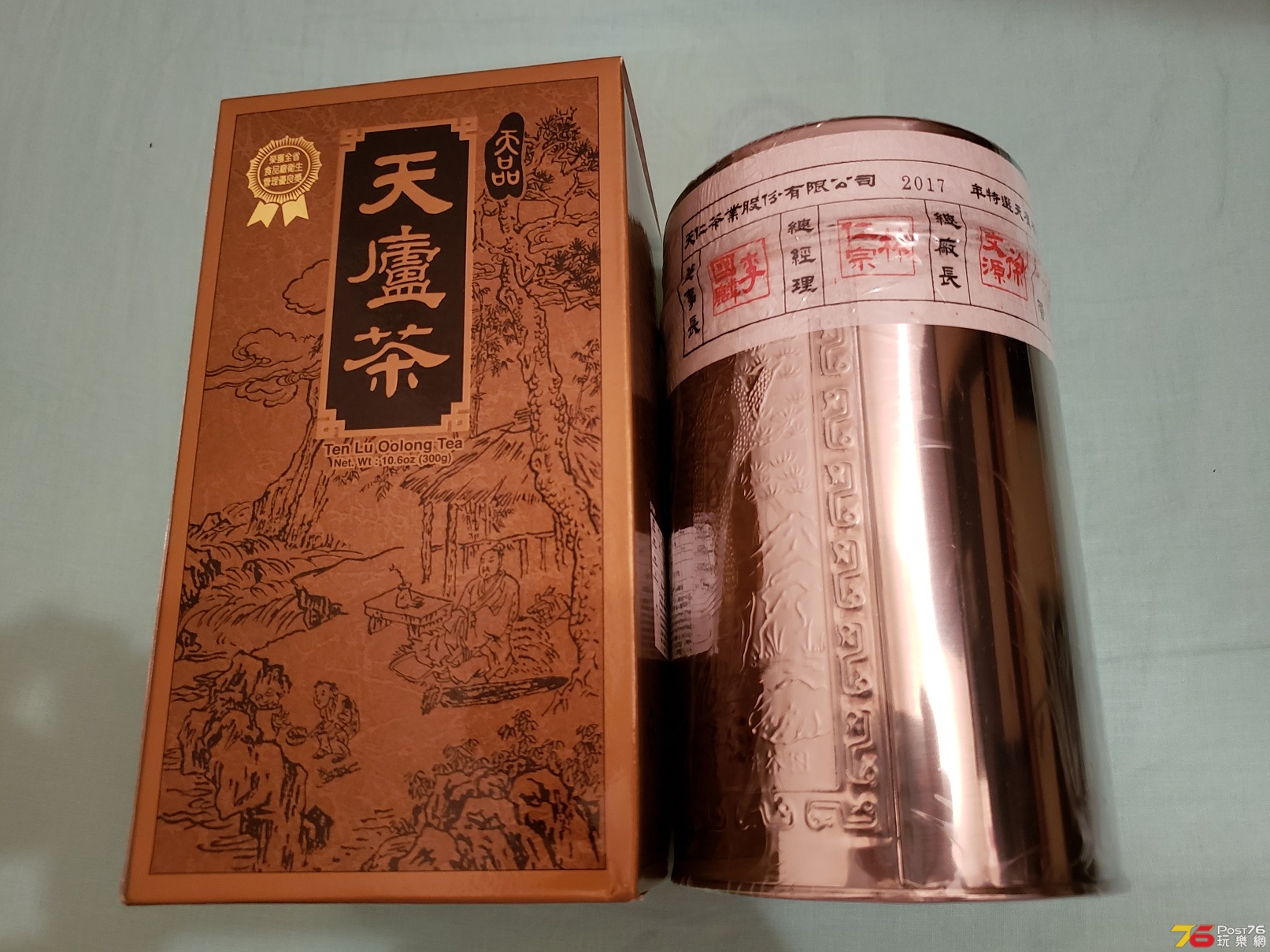 20181129_211026.jpg