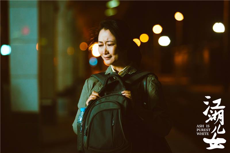 江湖兒女21.jpg