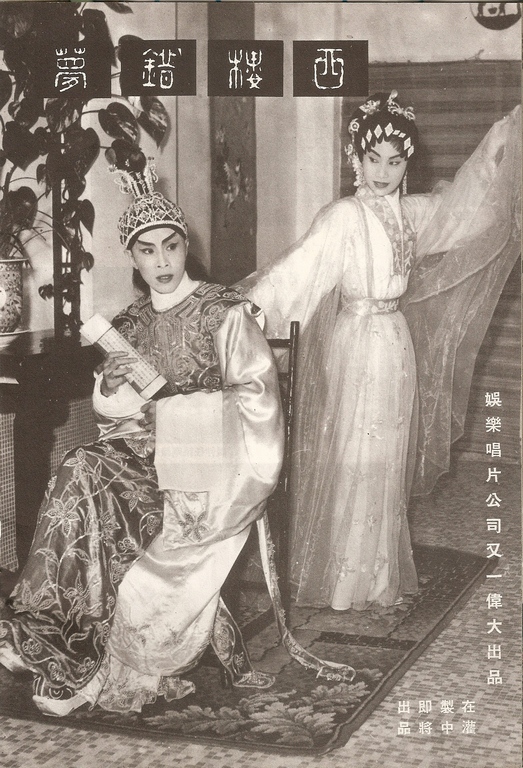 西樓.jpg