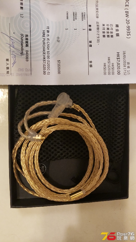 IMG-20181205-WA0079.jpeg