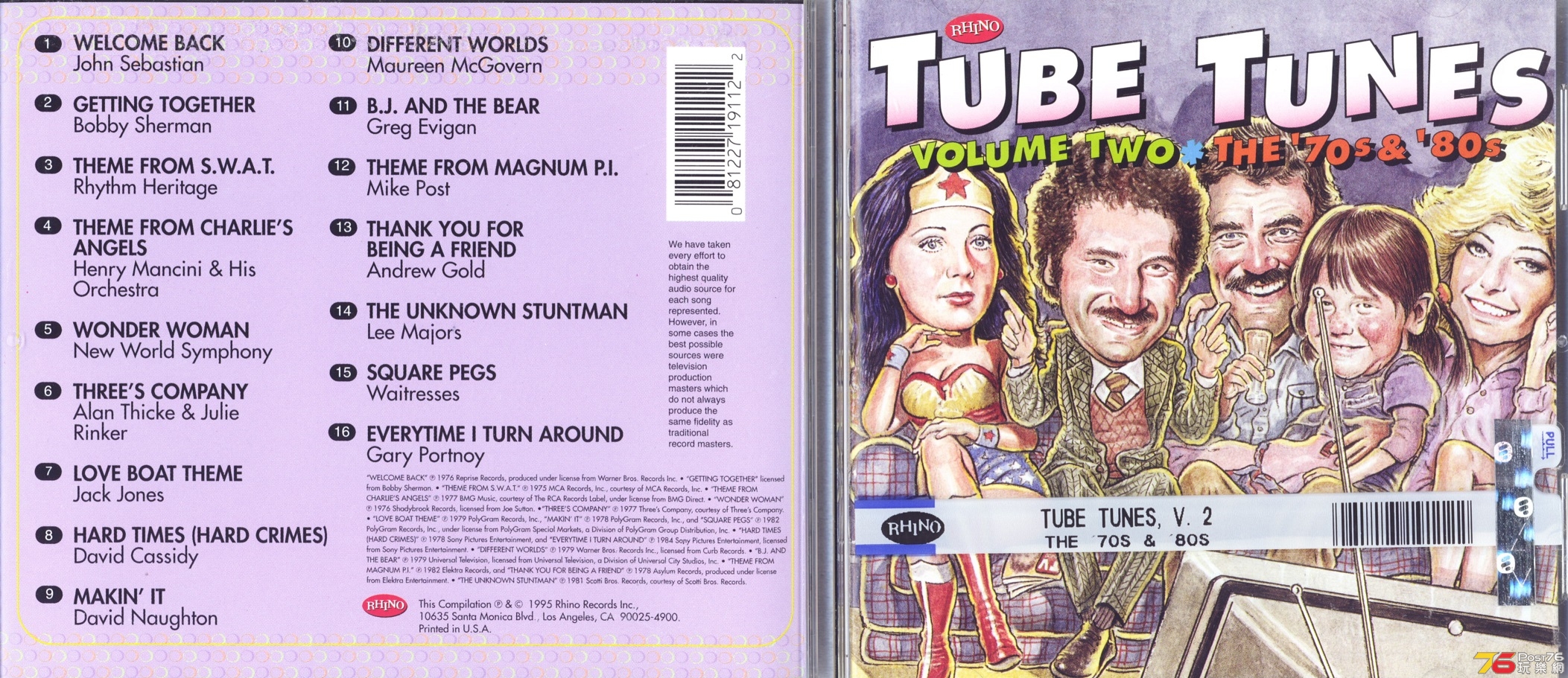 VtubeTunesVII95.jpg