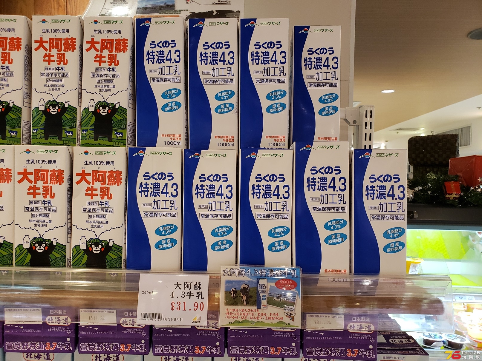20181123_133037.jpg