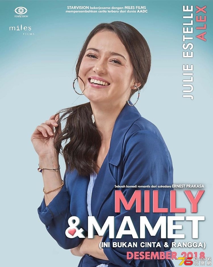 Milly &amp; Mamet 2.jpg