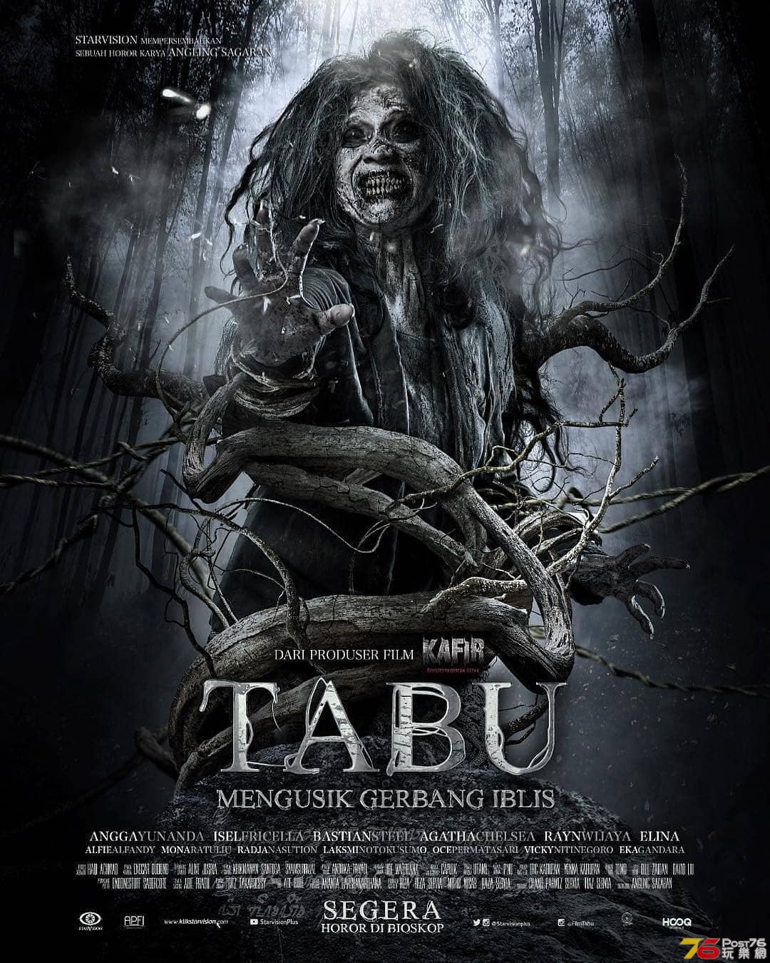 Tabu.jpg