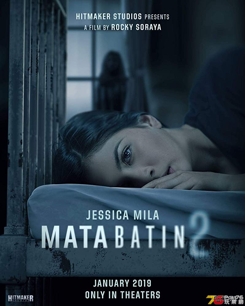 Mata Batin 2.jpg