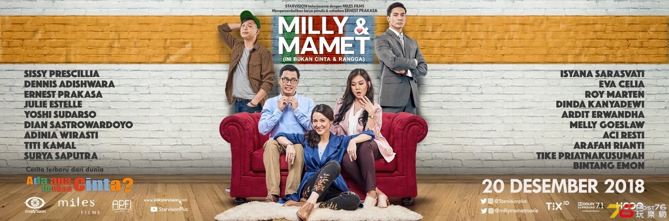 Milly &amp; Mamet 4.jpg