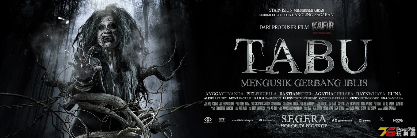 Tabu 1.jpg