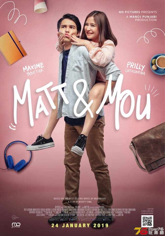 Matt &amp; Mou.jpg