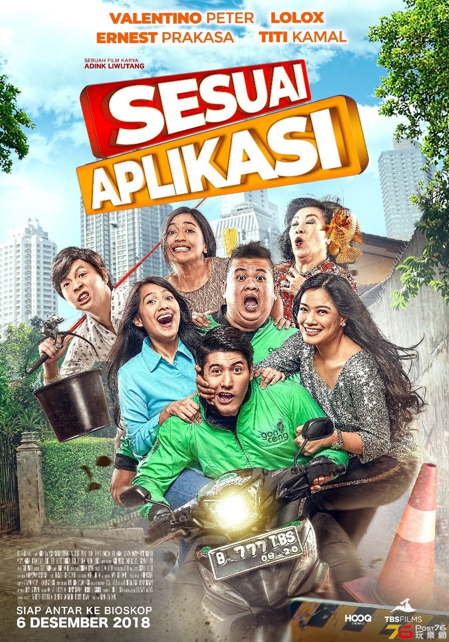 Sesuai Aplikasi.jpg