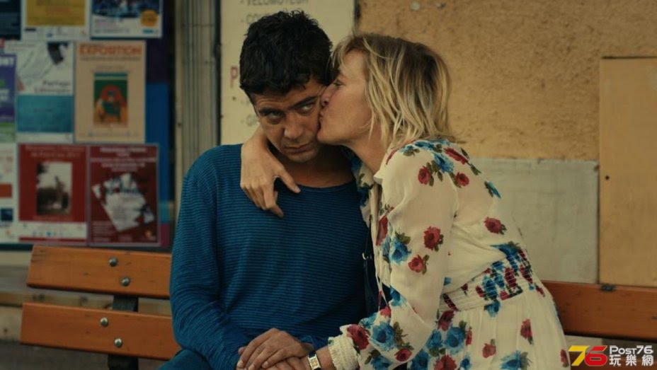 les_estivants_still_1.jpg