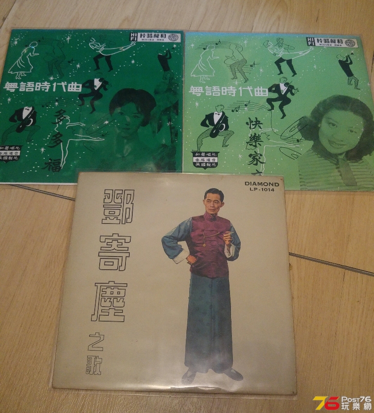 20181209_141409-1.jpg