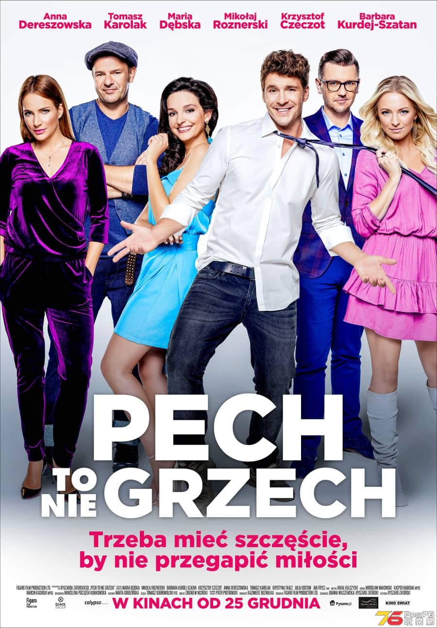 pech-to-nie-grzech2.jpg