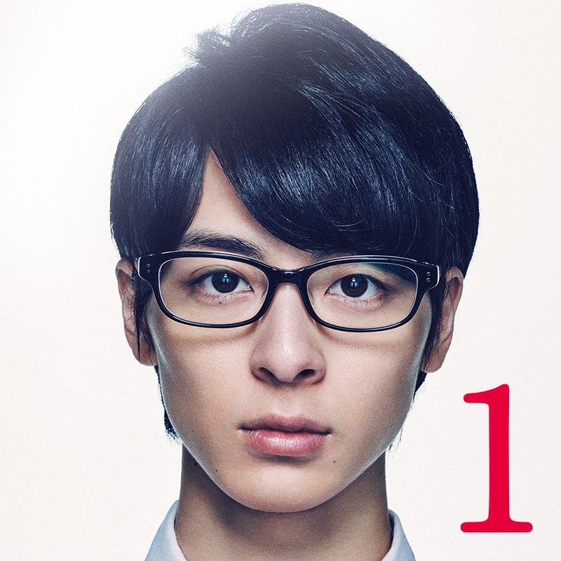 十二人の死にたい子どもたち1.jpg