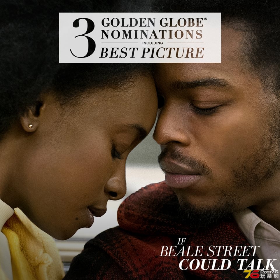 If Beale Street Could Talk.jpg
