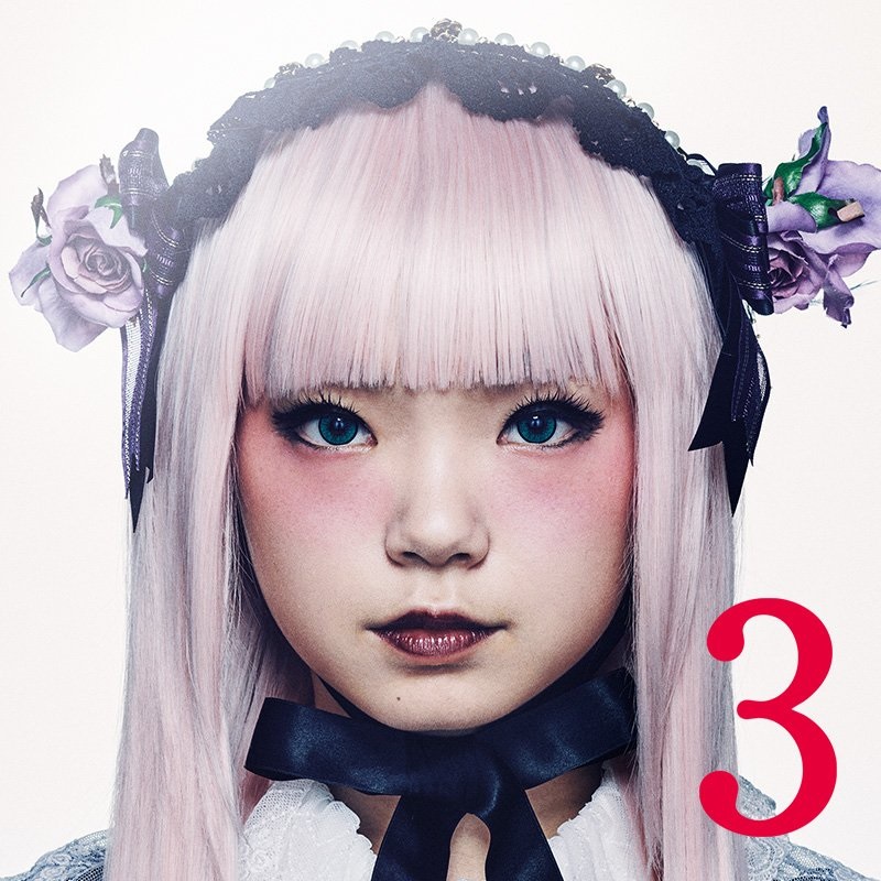 十二人の死にたい子どもたち3.jpg