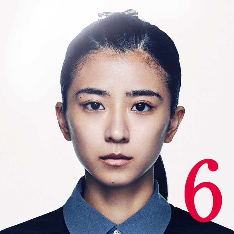 十二人の死にたい子どもたち6.jpg