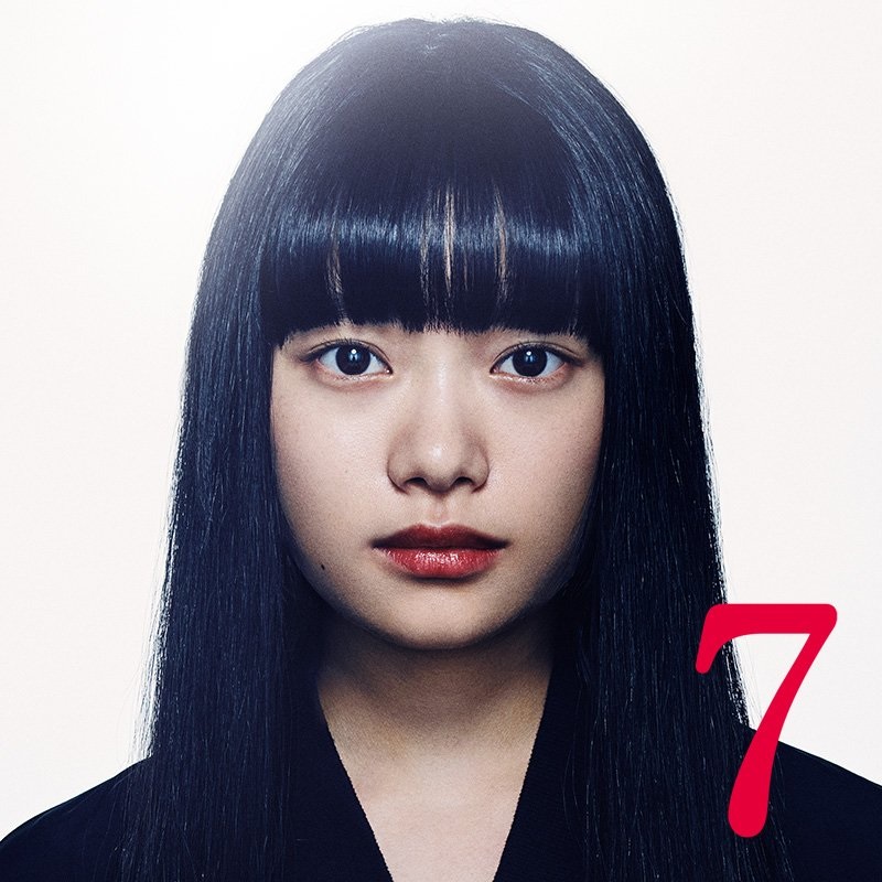 十二人の死にたい子どもたち7.jpg