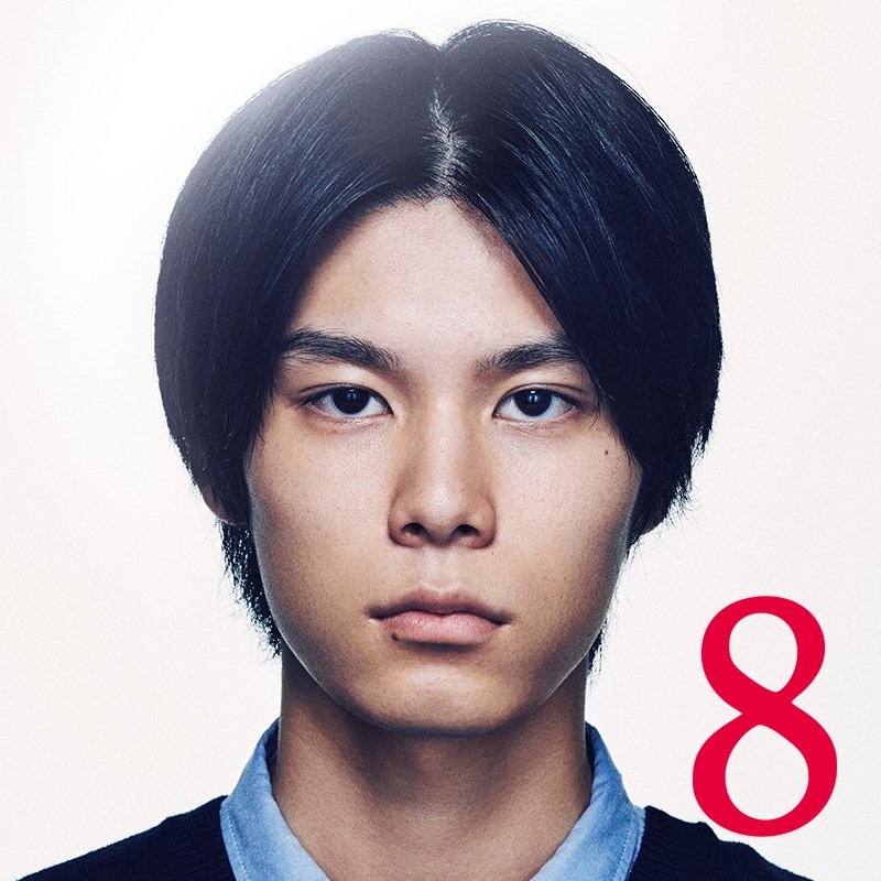 十二人の死にたい子どもたち8.jpg