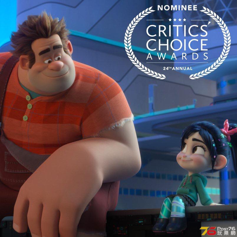 Wreck-It Ralph2 6.jpg