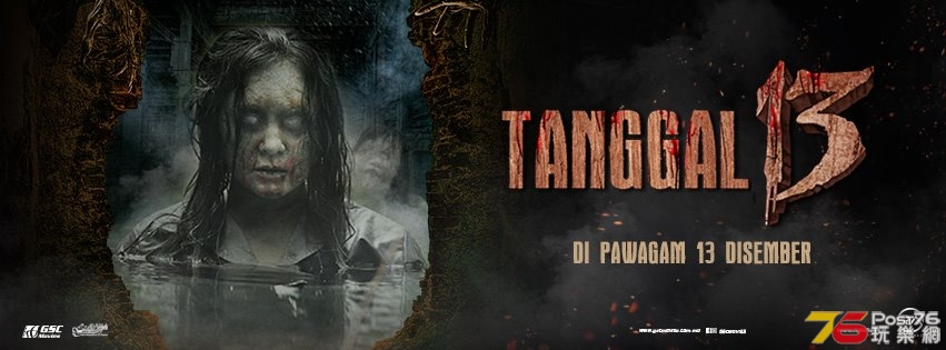 Tanggal 13 1.jpg