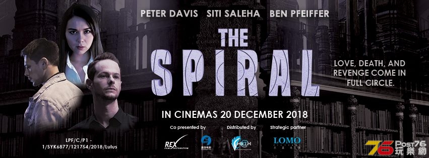 The Spiral 1.jpg