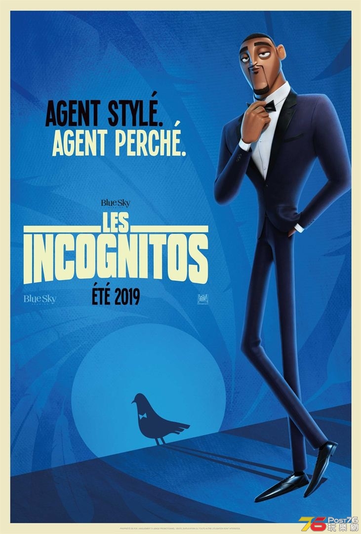 Les Incognitos.jpg