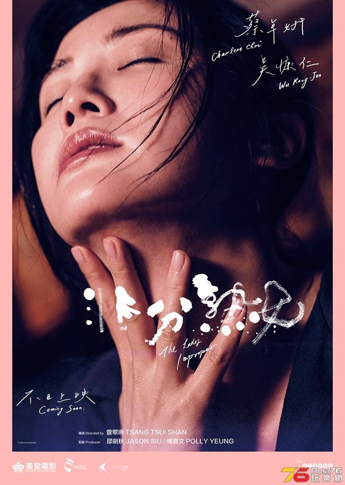 非分熟女.jpg