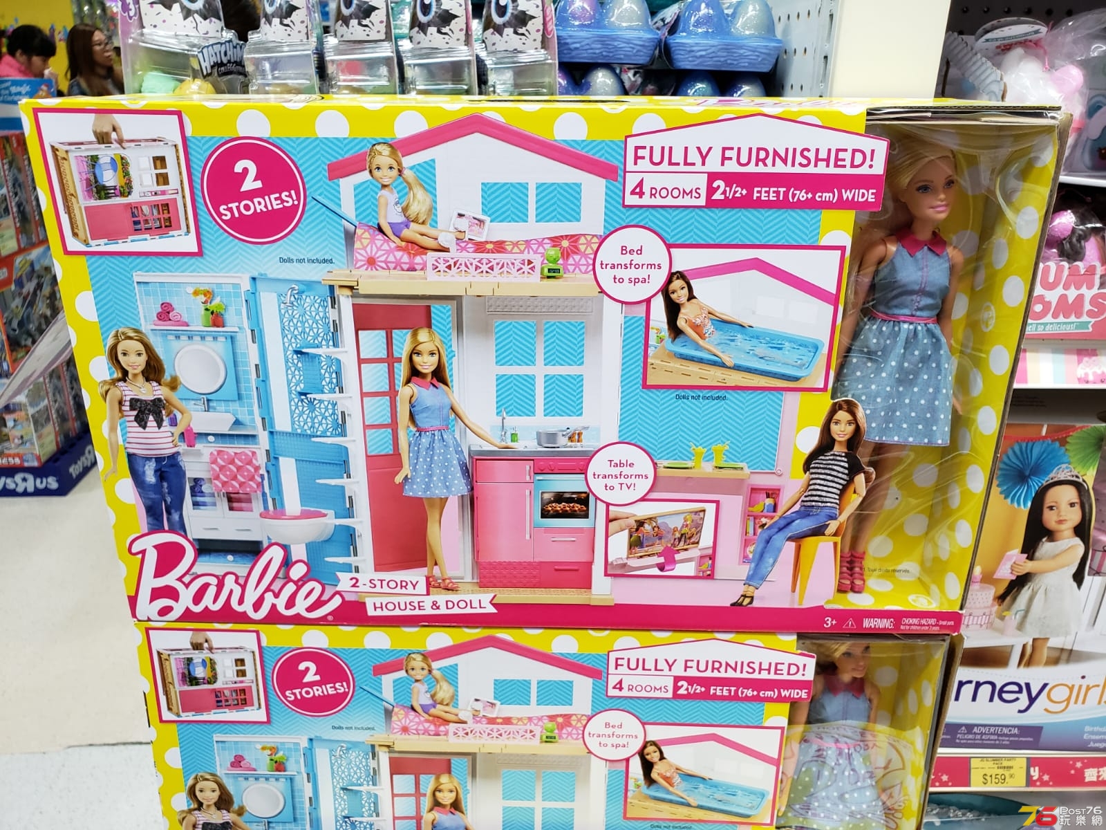IMG-20181213-WA0000.jpg
