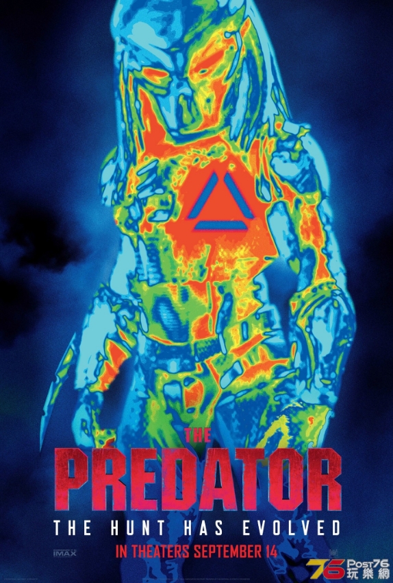 The_Predator_poster_5.jpg