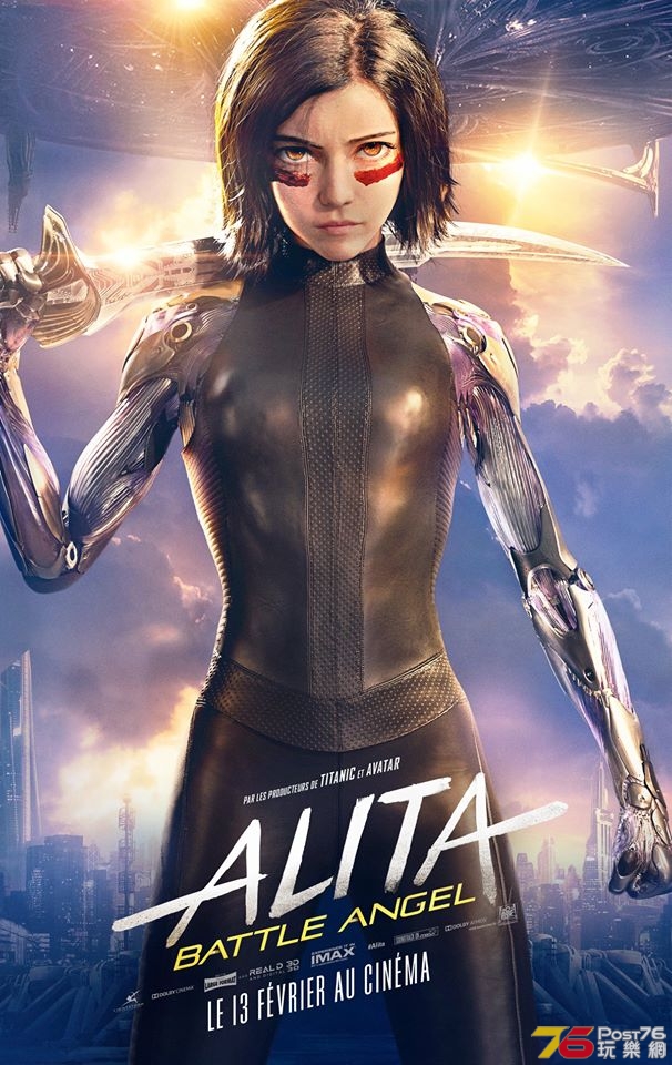 Alita Battle Angel fr.jpg