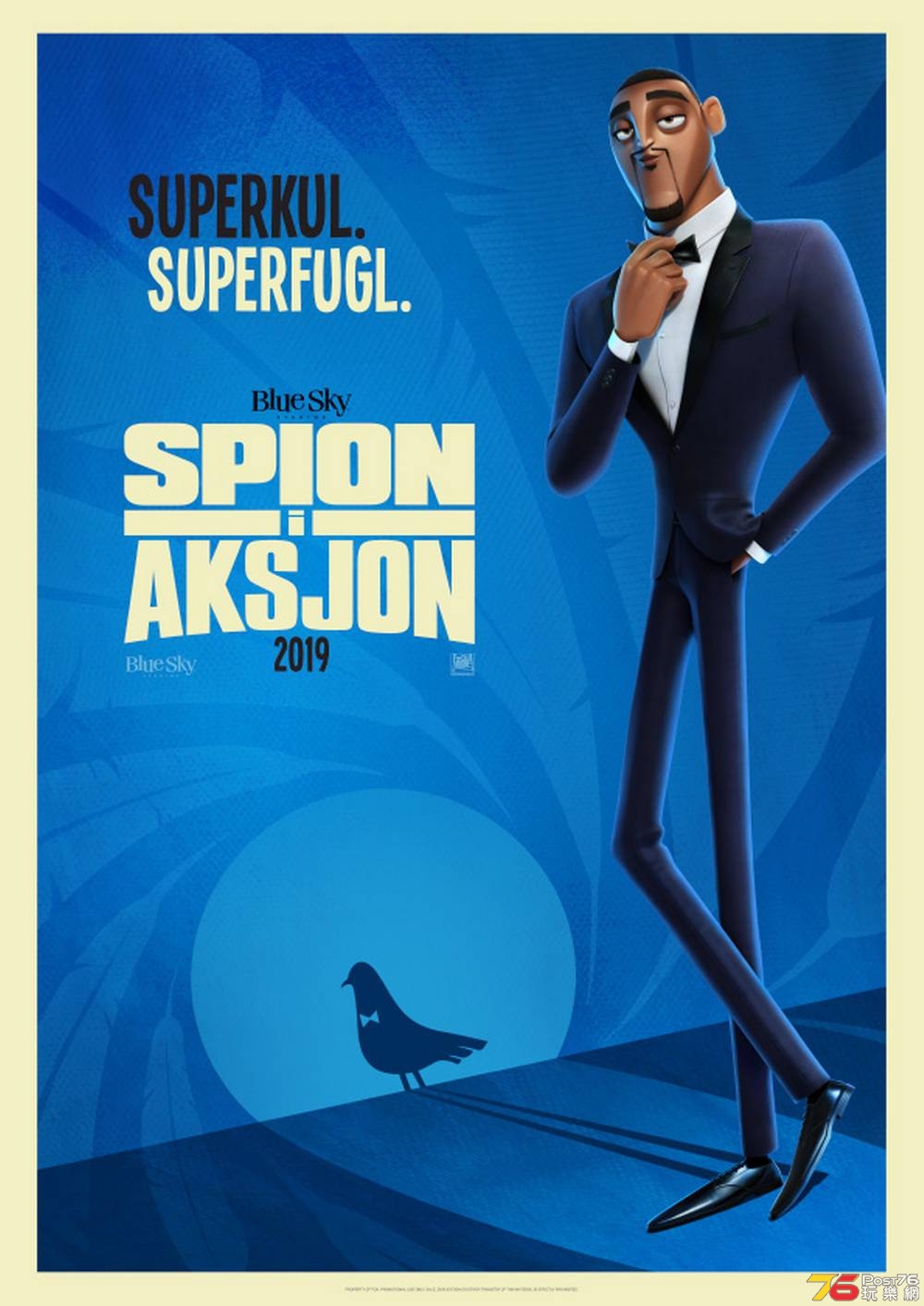 Spion i aksjon.jpg
