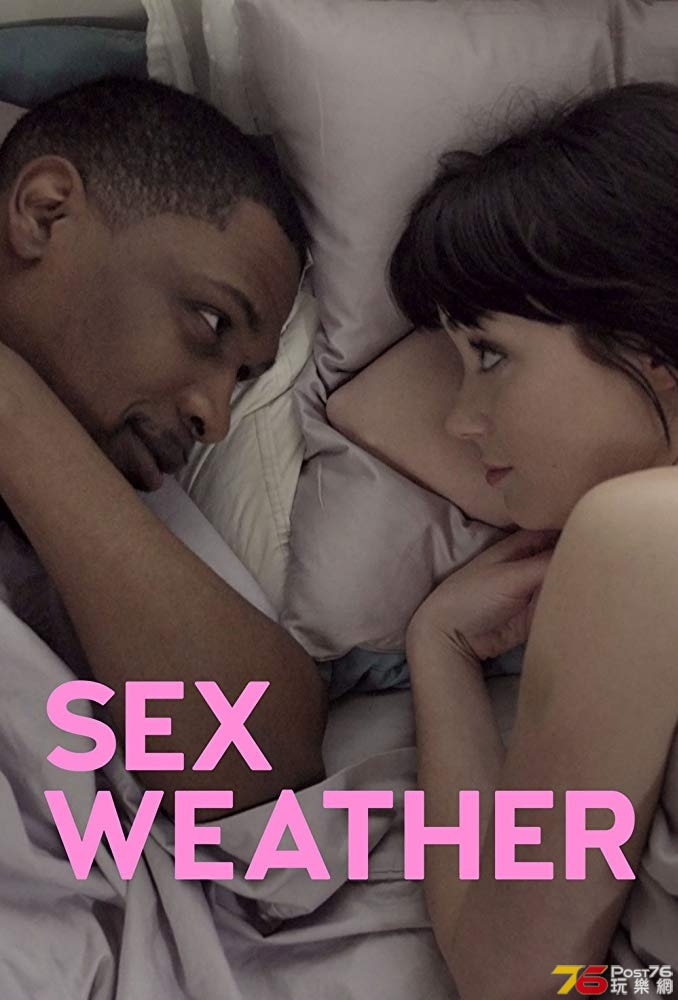 sex weather.jpg