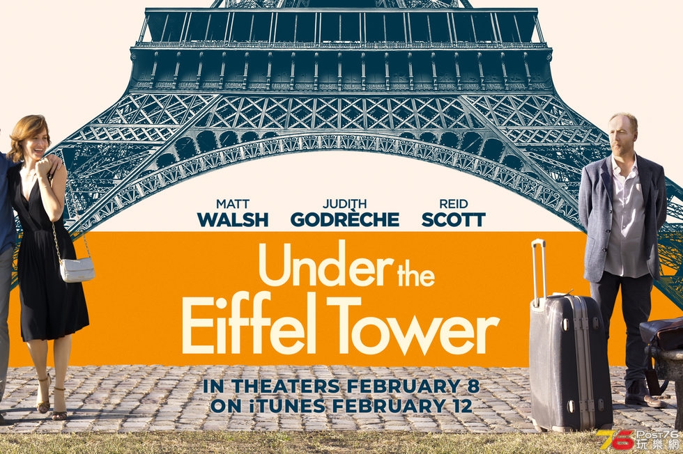 Under The Eiffel Tower 1.jpg