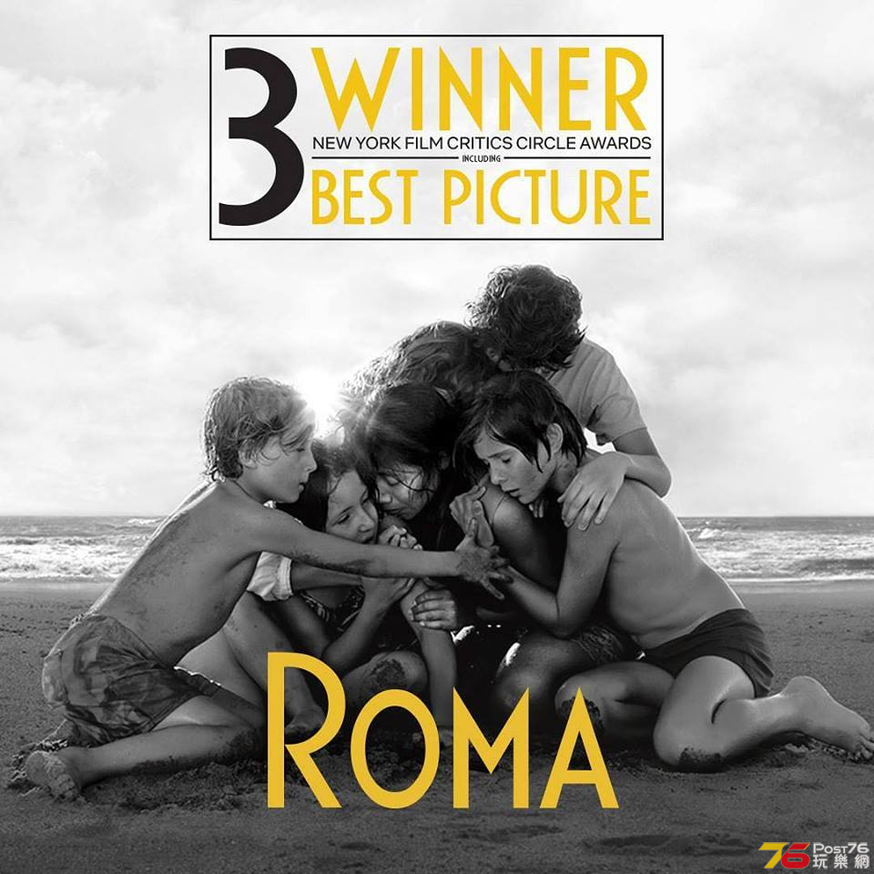 Roma2.png
