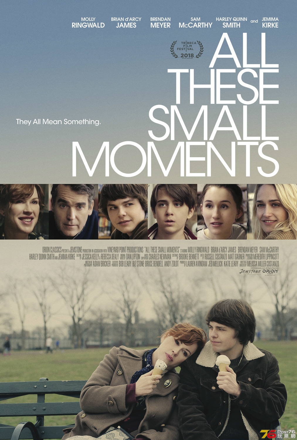 All These Small Moments.jpg