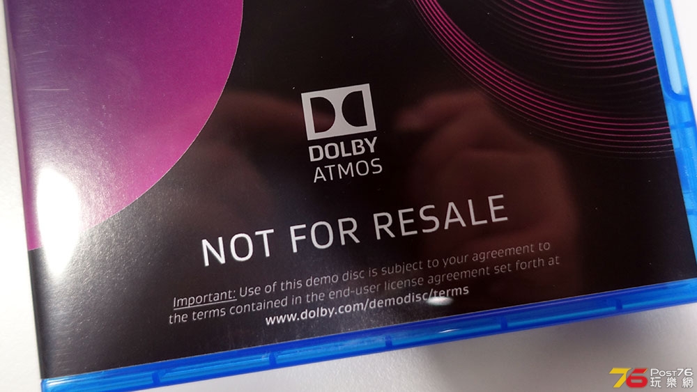 dolby-atmos-demo-disk-03.jpg