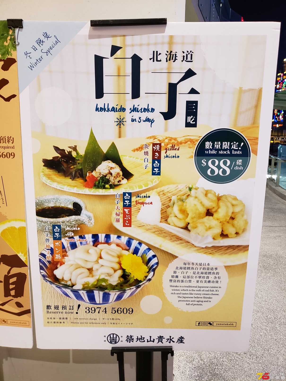 20181213_215143.jpg
