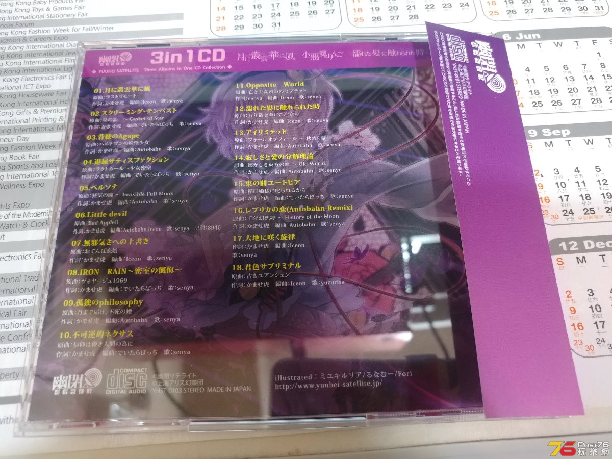 150404ydan02ahncd7a2az.jpg