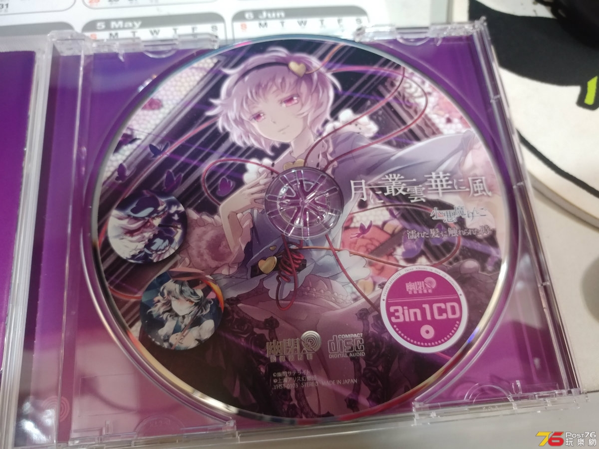 150408vmj6jhy64d2trk44.jpg