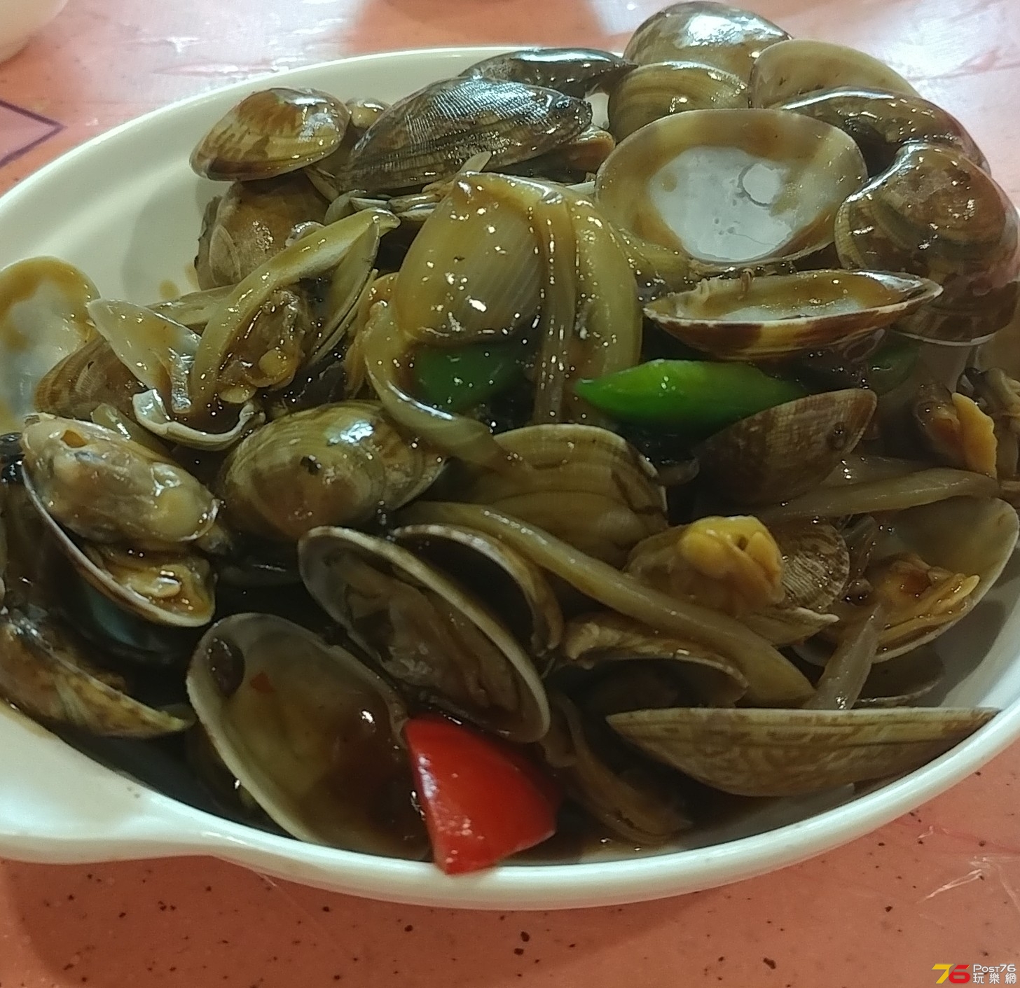 20181215_193637-1.jpg