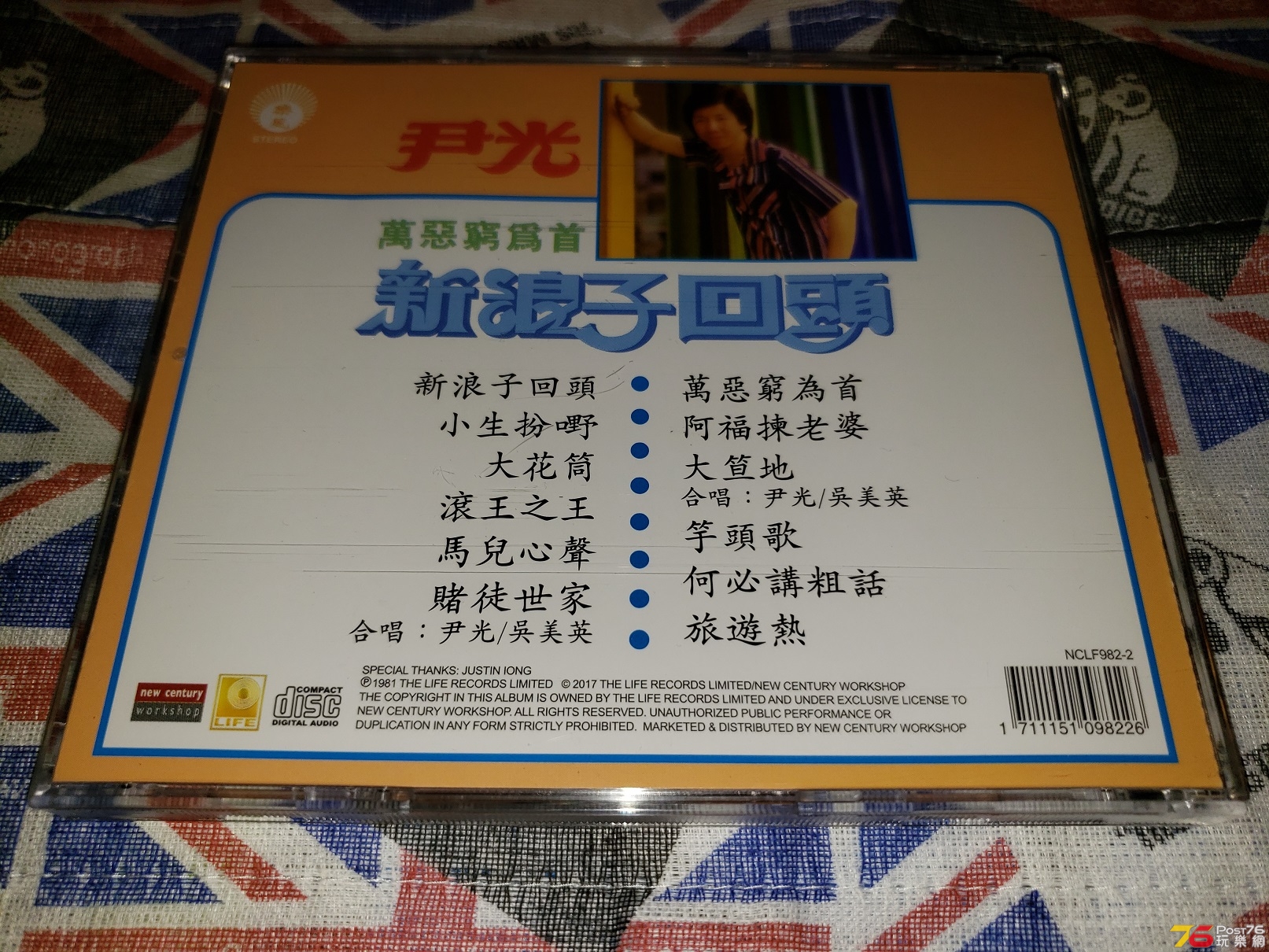 20181215_004225.jpg