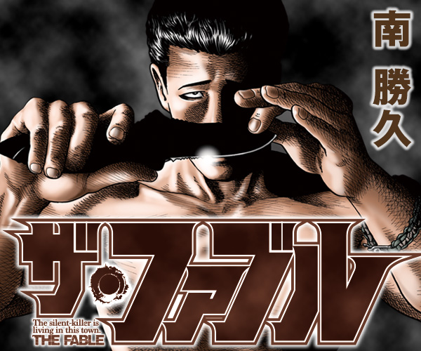 thumbnail.jpg