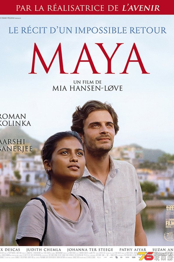 174%2Fcinemovies%2Fd28%2F1a2%2F3488d61e16dcd8d66bb5e256cf%2Fmaya_movies-246050-1.jpg