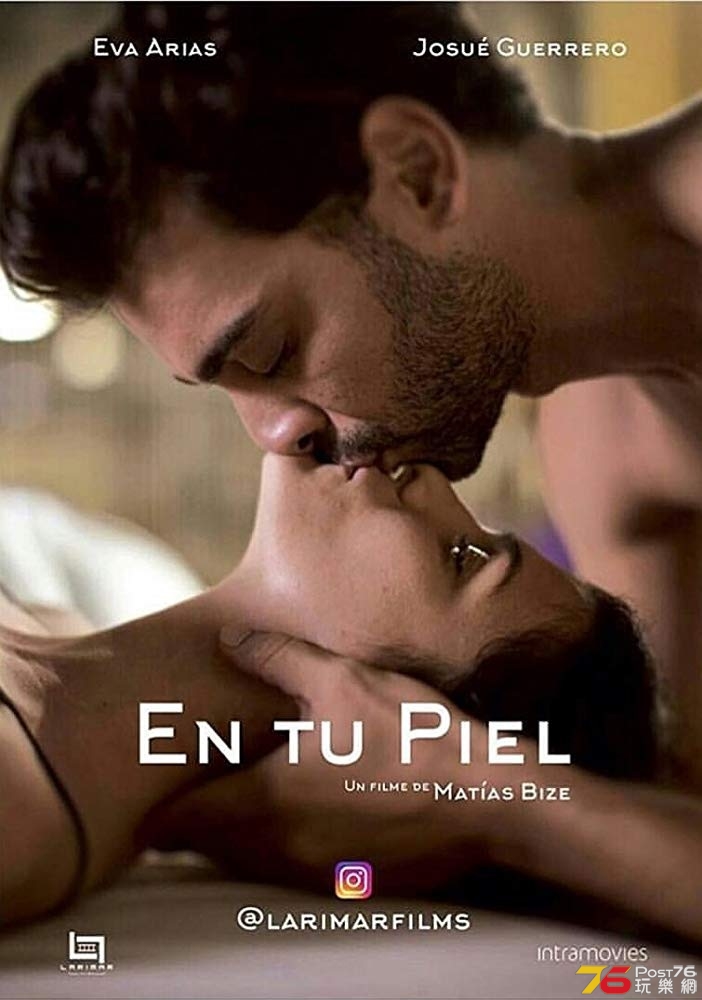 En tu piel.jpg