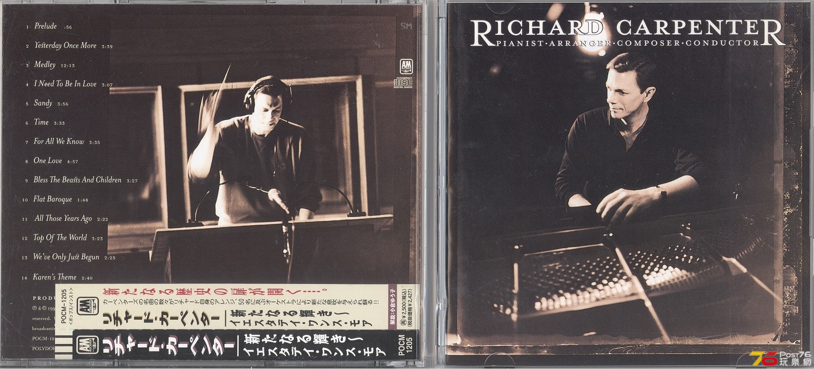 richardCarpenter1997 001.jpg