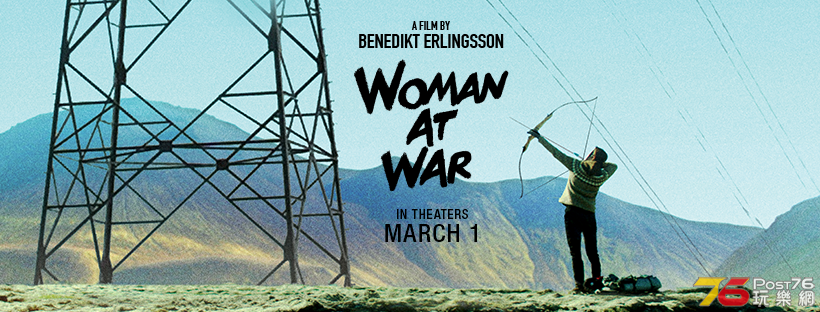 Woman At War.png