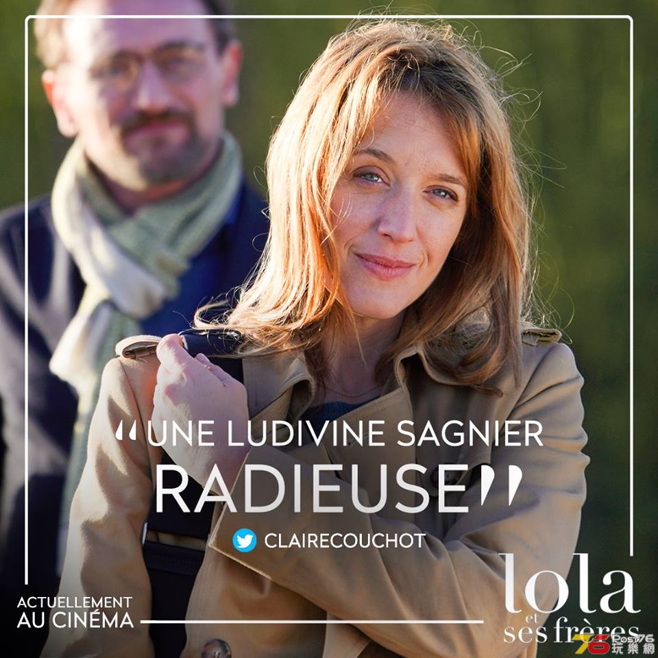Lola et ses frères2.jpg